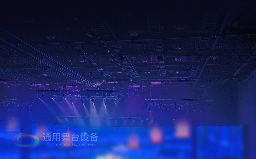 剧场升级舞台灯光、阻燃幕布及设备 提升艺术呈现新动能 为观众带来更富沉浸感的观演体验